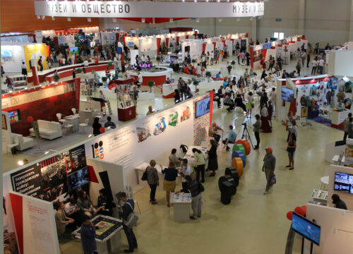 Kanton Fuarı’nda Networking